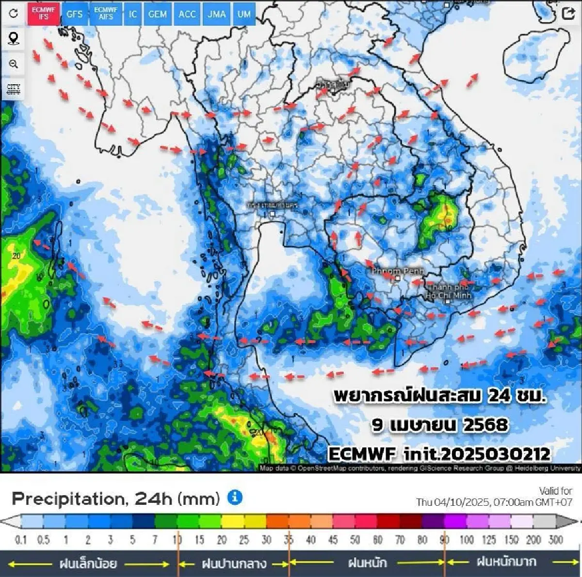 จับสัญญาณ อากาศแปรปรวน พายุฤดูร้อน มาเร็วมาแรง ก่อนสงกรานต์ 2568
