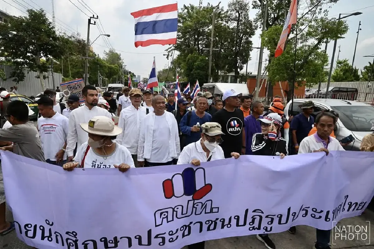 'ม็อบต้านกาสิโน' บุกสภา ค้านร่างเอ็นเตอร์เทนเมนต์คอมเพล็กซ์