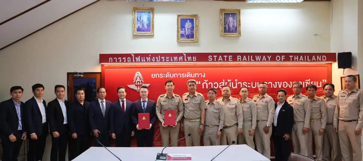 รฟท. และ ROCTEC ลงนามสัญญาสำคัญ โครงการติดตั้งระบบโครงข่ายโทรคมนาคม
