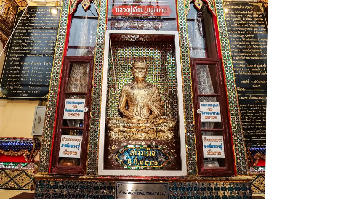 สงกรานต์ ปี 68 ชวนไป โบสถ์เปลี่ยนชีวิต วัดสพานสูง วันที่ 13-15 เม.ย.