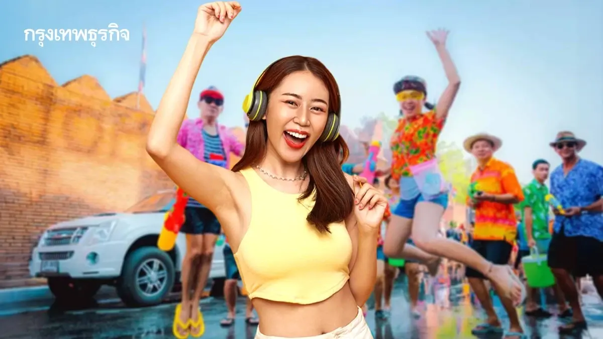 คําอวยพรสงกรานต์ 2568 แคปชั่นวันผู้สูงอายุ สวัสดีปีใหม่ไทย 2568