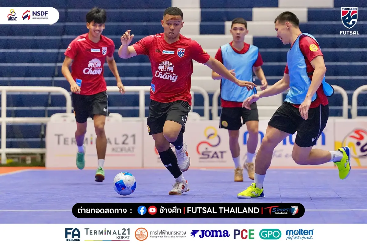 ผลฟุตซอลสด ไทย - คูเวต ไฮไลท์ฟุตซอล SAT Futsal Championship Thailand