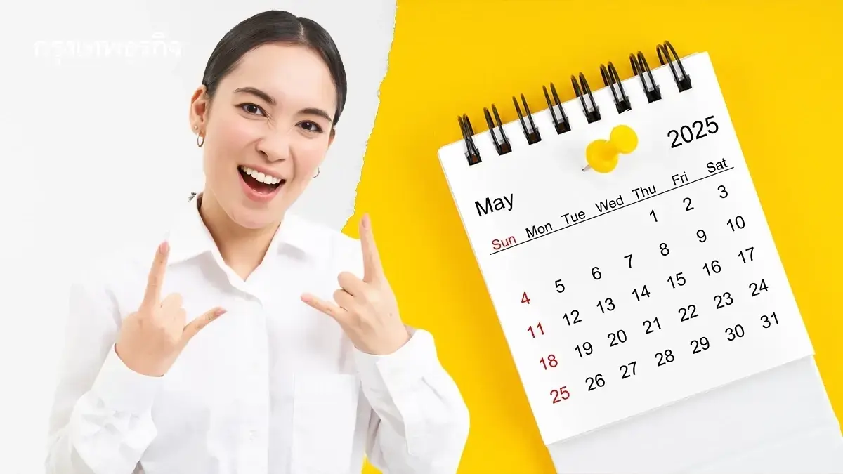 ปฏิทินวันพระเดือนพฤษภาคม 2568 ตรงวันไหน รวมแคปชั่นวันพระใหญ่