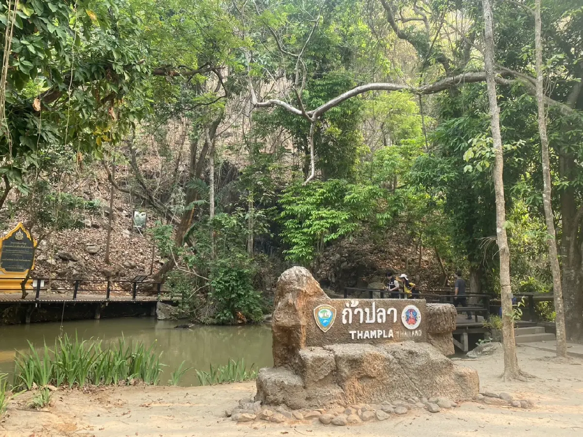 ธรณีพิโรธ น้ำเปลี่ยนสี น้ำพุร้อนหาย แผ่นดินไหวสะเทือนแม่ฮ่องสอน