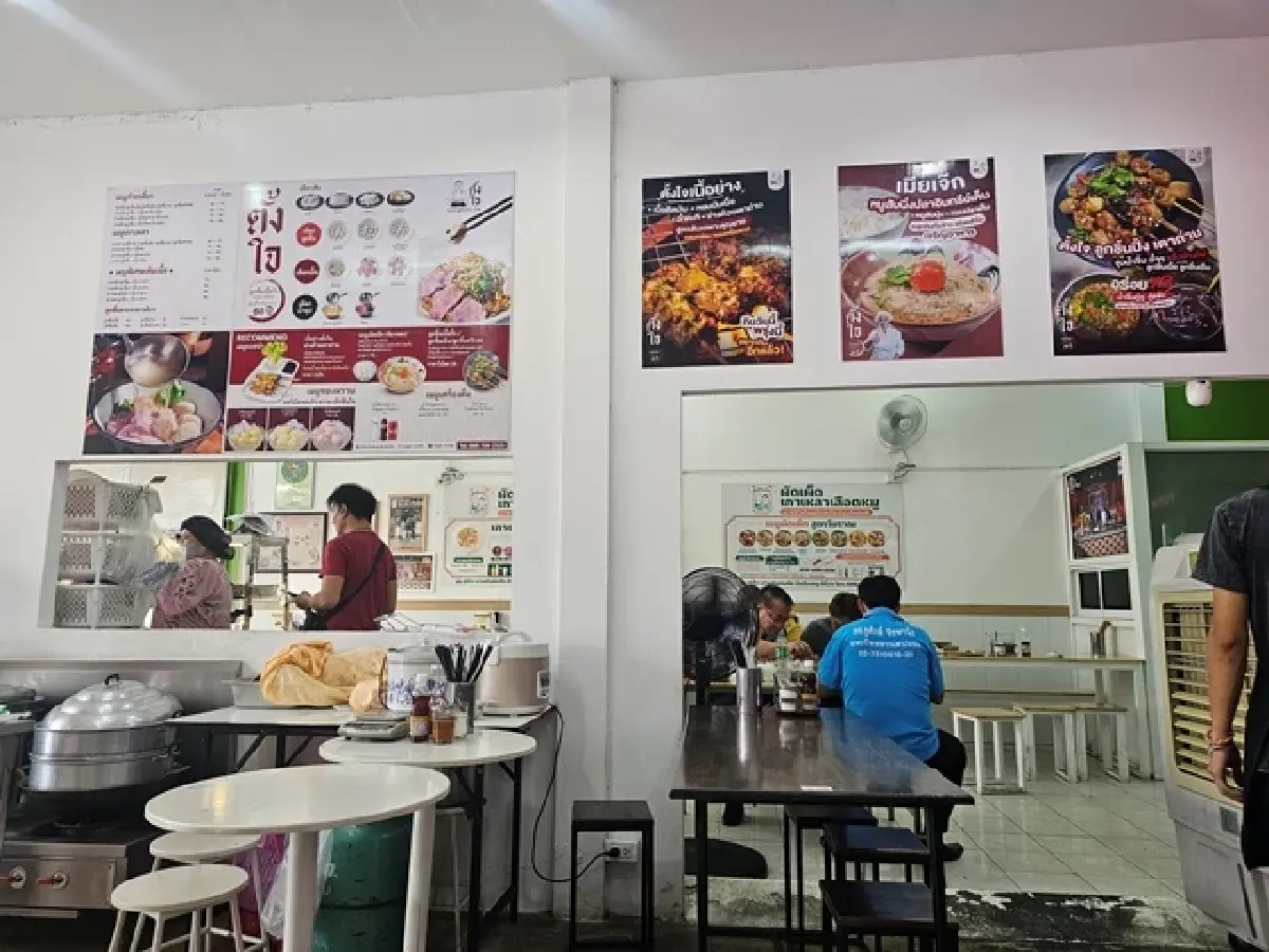 ‘ร้านตั้งใจเผ็ด’ ข้าวแกงเงินล้าน ป๋าชาญ พิจิตร อร่อย ไม่เหมือนใคร