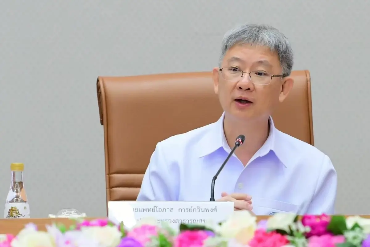 สธ.เปิดรับเอกชนร่วมทุน 'รพ.ปลวกแดง 2' อีอีซี  BOIให้สิทธิพิเศษ