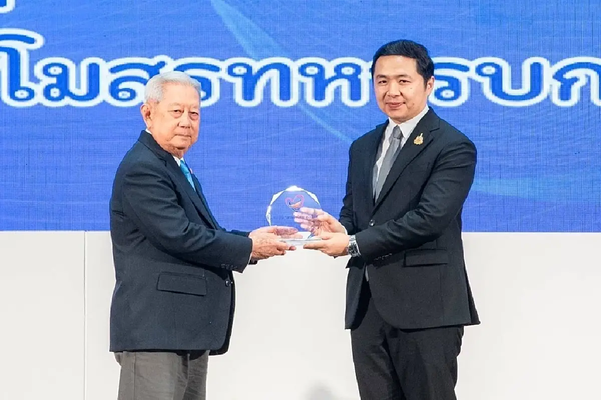 ซีพี - ซีพีเอฟ หนุนโครงการ 'สานใจไทย สู่ใจใต้' รุ่นที่ 44 มอบผลิตภัณฑ์อาหารคุณภาพ