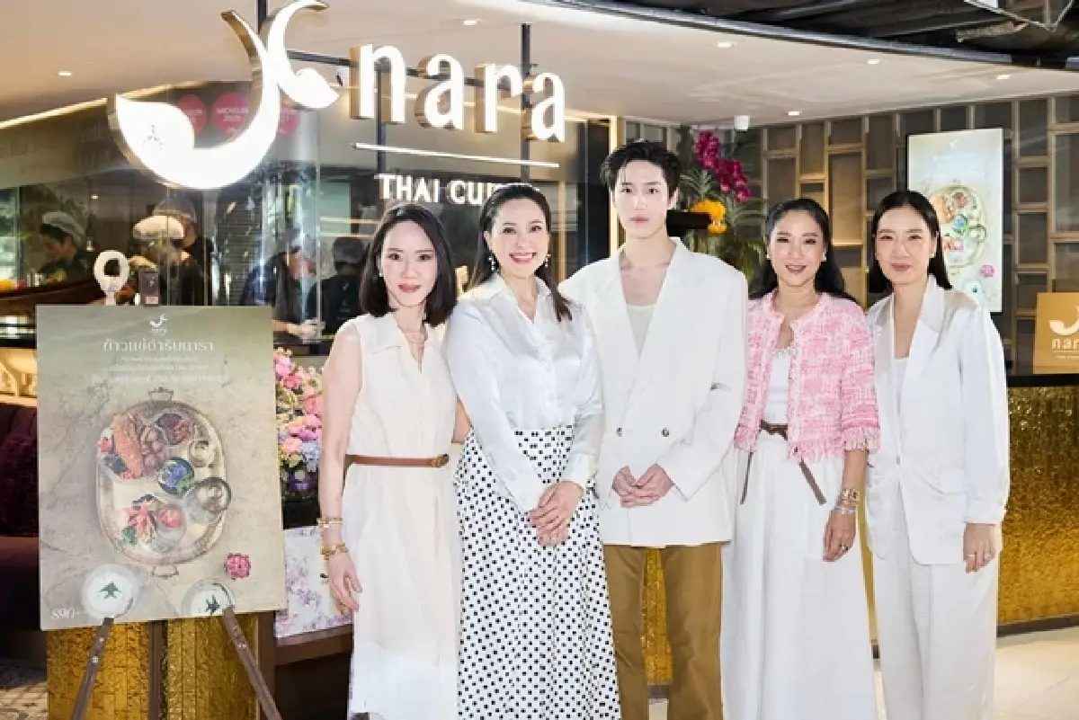 ‘5 อันดับข้าวแช่’ ประจำฤดูกาล 2568 นี้ ที่คุณไม่ควรพลาด