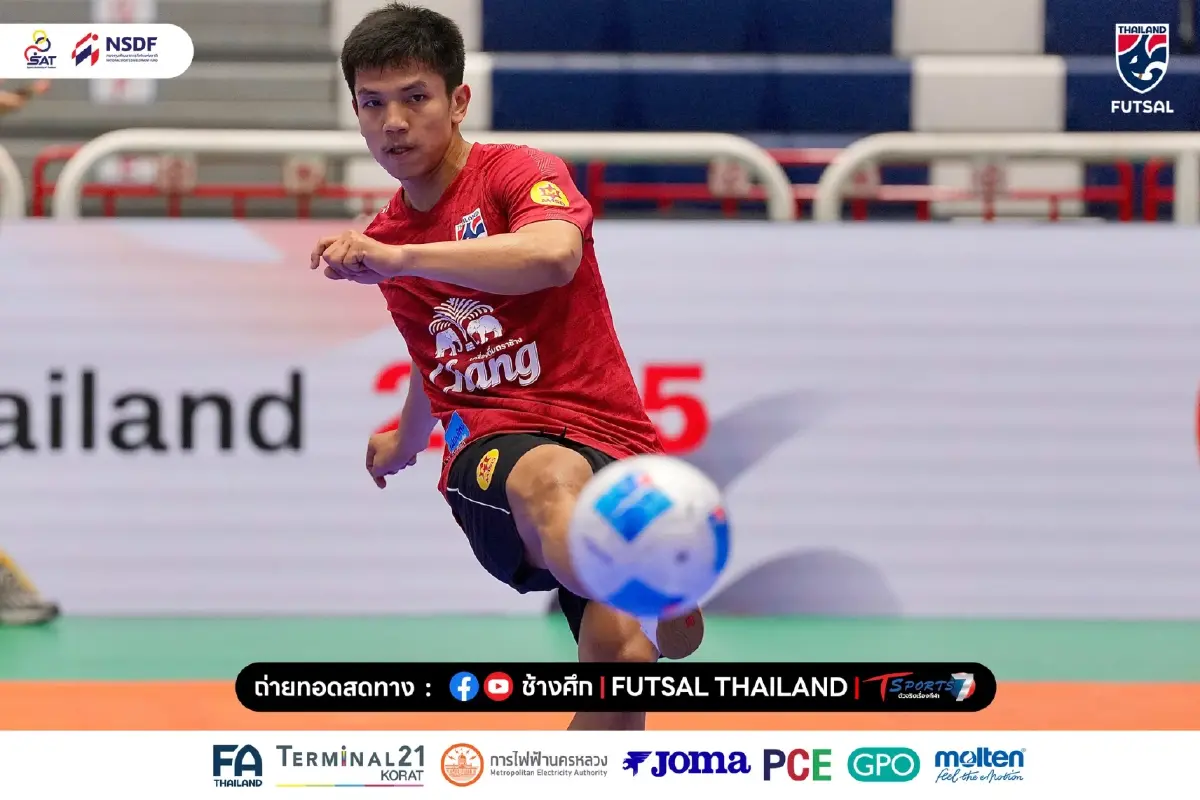 ผลฟุตซอลสด ไทย - คูเวต ไฮไลท์ฟุตซอล SAT Futsal Championship Thailand