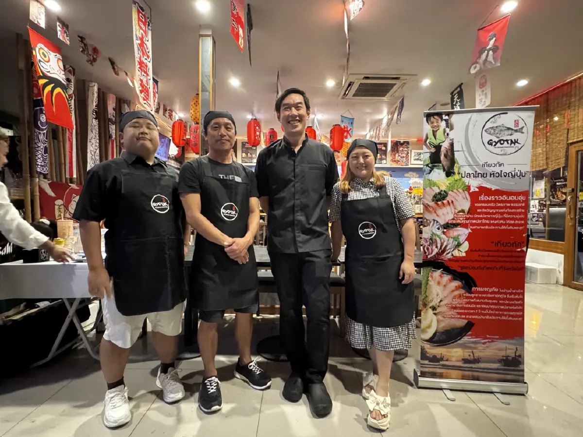 'ซาซิมิ' ปลาไทย โดยนักแล่ปลา 'เกียวทัค' กับเชฟชายร้าน 'Black Inu'