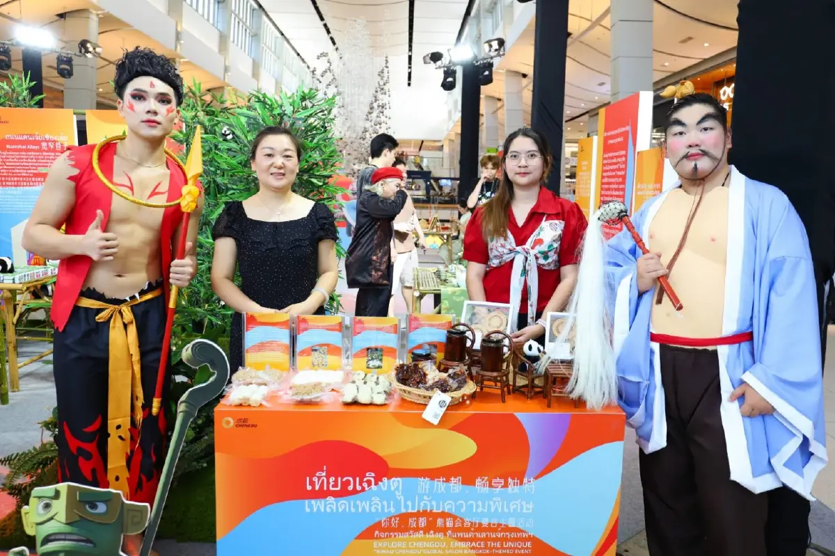 ชวน \'เที่ยวเฉิงตู\' เมืองประวัติศาสตร์ วัฒนธรรม หม้อไฟและแพนด้า