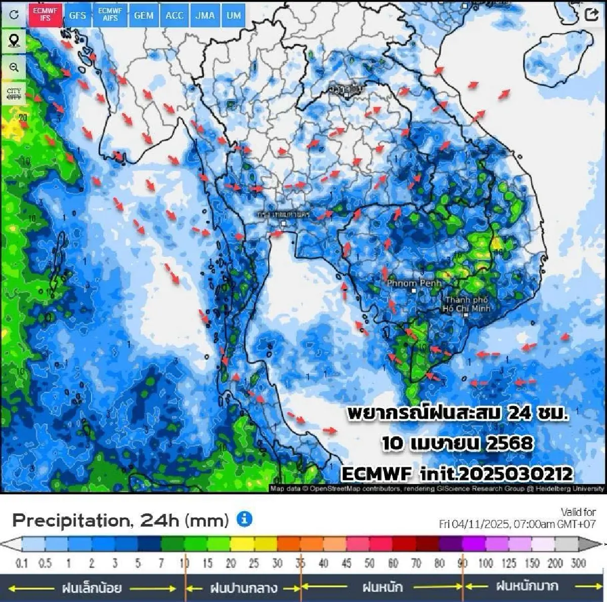 จับสัญญาณ อากาศแปรปรวน พายุฤดูร้อน มาเร็วมาแรง ก่อนสงกรานต์ 2568