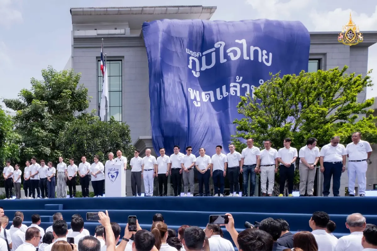 ‘ไชยชนก’ รุ่น 3 ชิดชอบ  เลขาฯ เจน Y ซ่อนนัยการเมือง