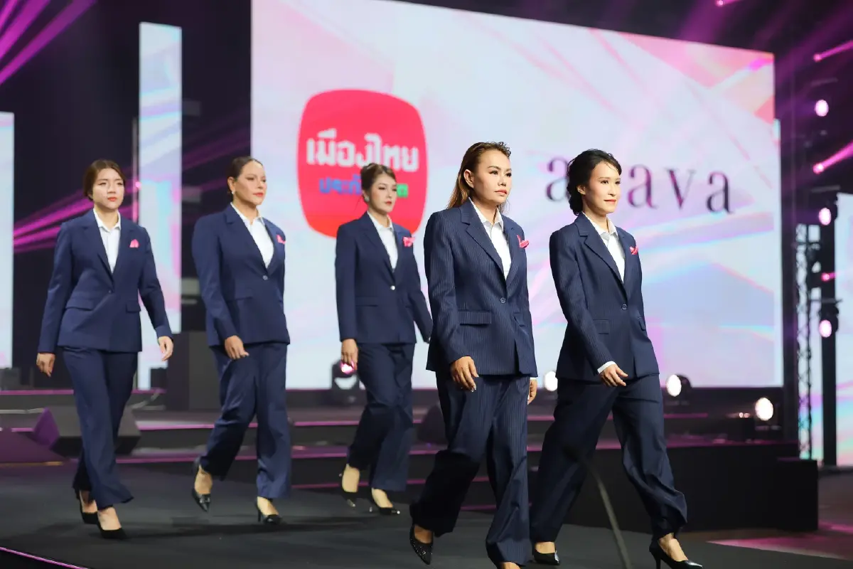 เมืองไทยประกันชีวิต จับมือ asava ปรับโฉมชุดพนักงานบริการสาขา ทำจากขวดพลาสติก