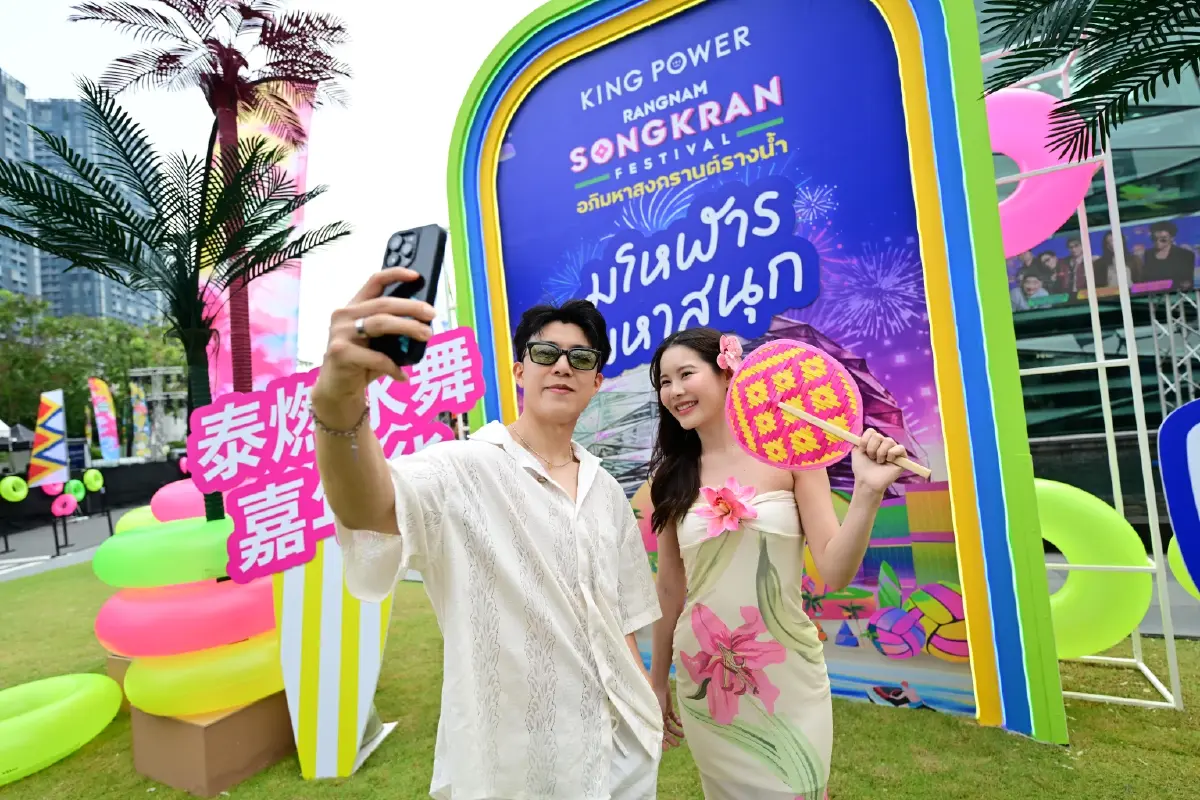 ‘แพทองธาร’ หวังปี 68 ต่างชาติเที่ยวไทย 38-40 ล้านคน ชูซอฟต์พาวเวอร์ ‘สงกรานต์’ ดึงเม็ดเงิน