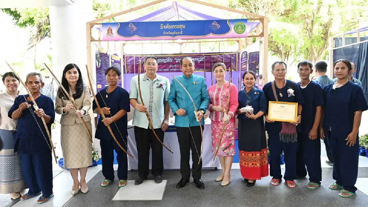 ประกาศขึ้นบัญชี ‘มรดกภูมิปัญญาทางวัฒนธรรม’ ปี 67 จำนวน 10 รายการ