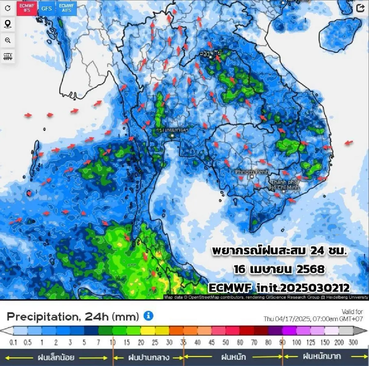 จับสัญญาณ อากาศแปรปรวน พายุฤดูร้อน มาเร็วมาแรง ก่อนสงกรานต์ 2568