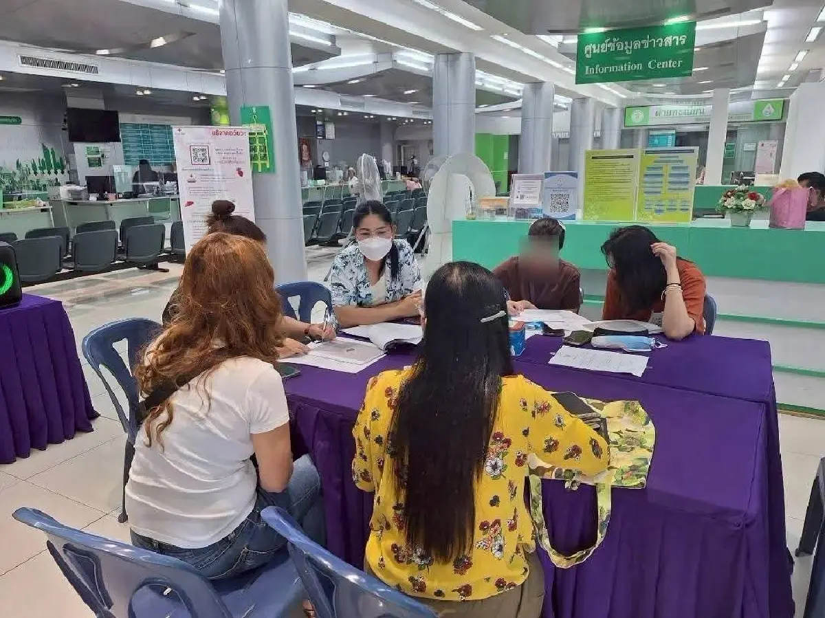 เปิดหลักเกณฑ์ - เงื่อนไขเยียวยาแผ่นดินไหว กทม. เอกสารที่ต้องใช้