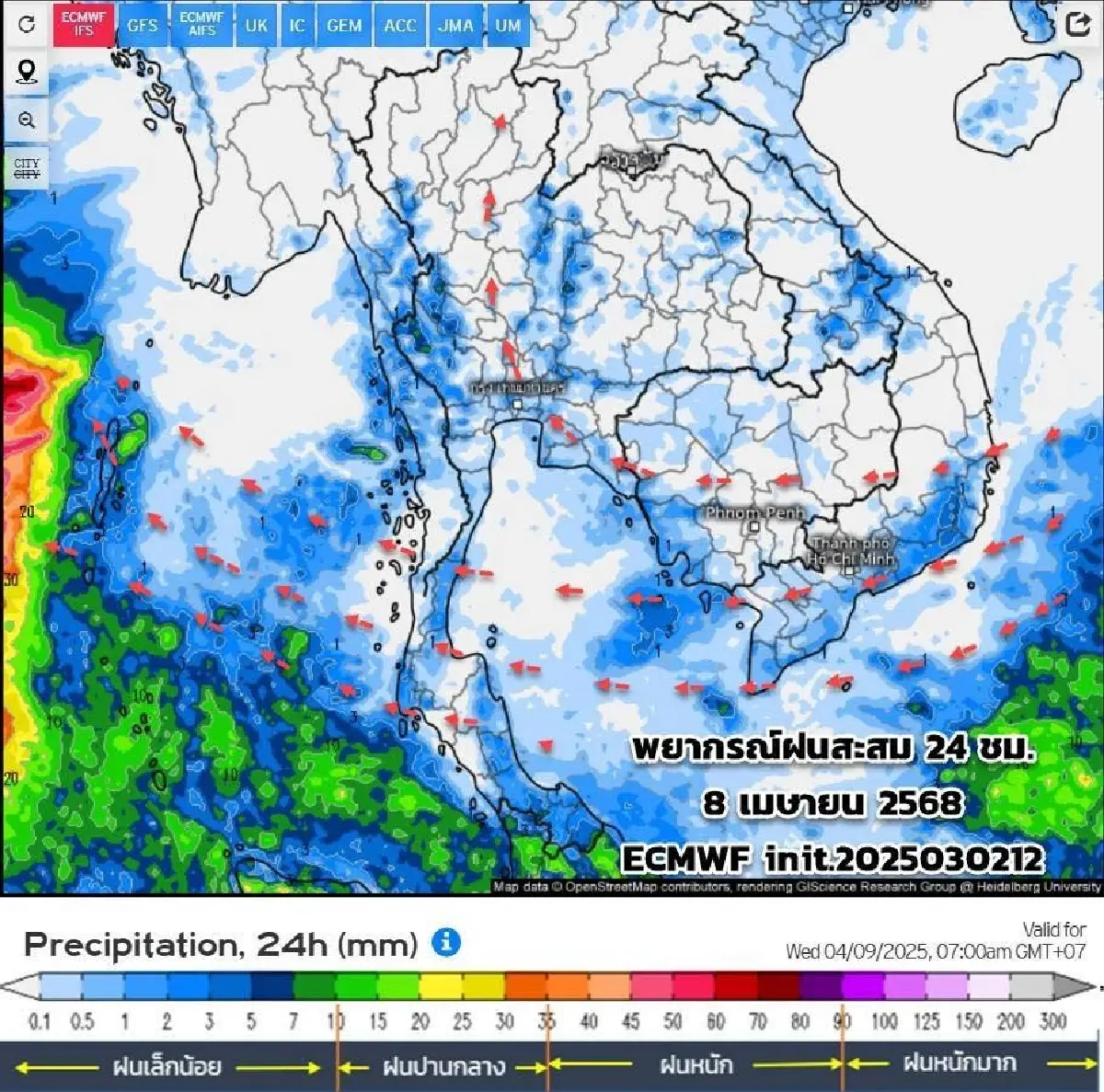 จับสัญญาณ อากาศแปรปรวน พายุฤดูร้อน มาเร็วมาแรง ก่อนสงกรานต์ 2568