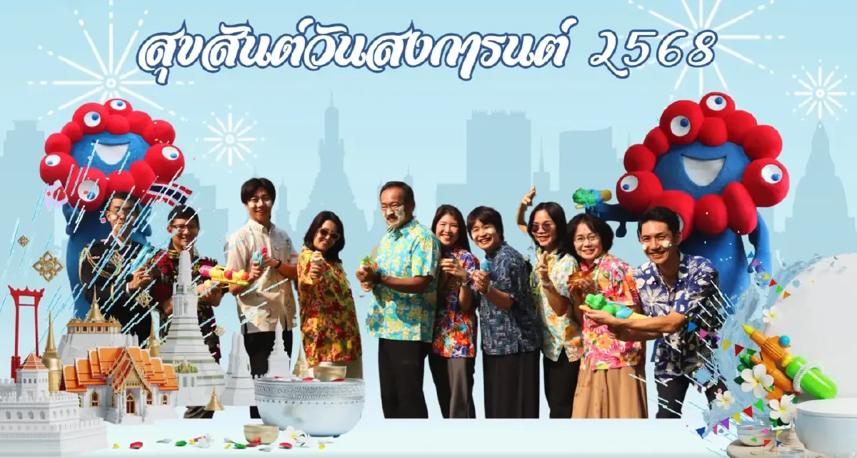 ควันหลงสงกรานต์สถานทูต คลิปประเทศไหนโดนใจเบอร์ 1 l World Pulse