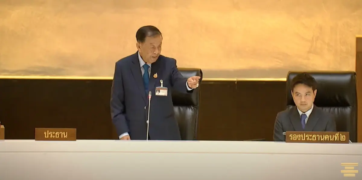 สภาฯ เดือดปมเลื่อนญัตติ 'วันนอร์' ลุกยืน - เรียกเจ้าหน้าที่ระงับเหตุ