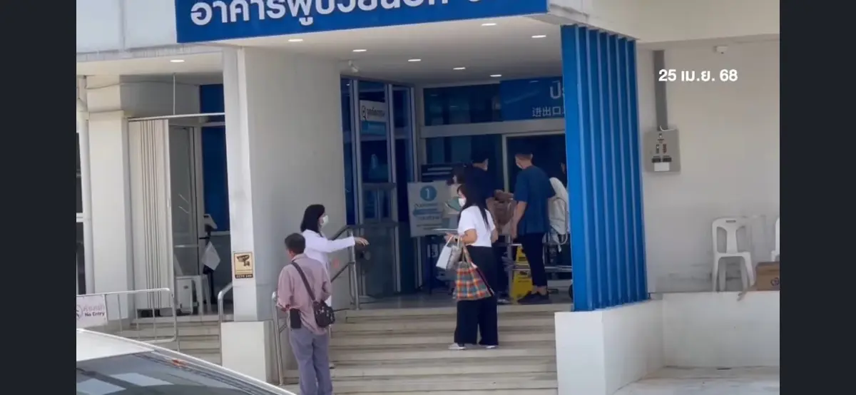 แตกตื่นวุ่น โรงพยาบาลดังเชียงใหม่ ชายนิรนามคลั่ง บุกจี้คอตัวเอง