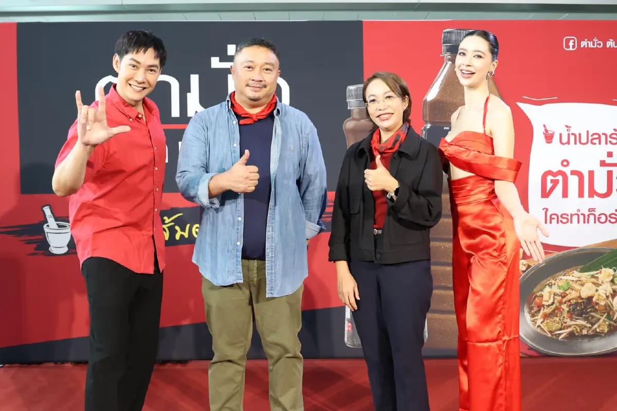 ตำมั่ว เปิดอินไซต์ ส้มตำขายดีสุด เม.ย.-พ.ค. ส่วนทำเลฮอตภาคใต้