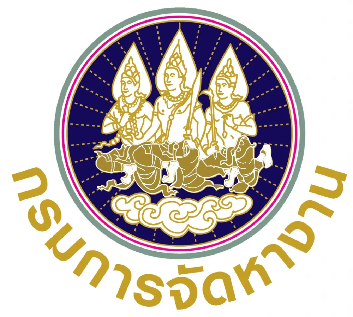 \'งานราชการ 2568\' มาใหม่ ป.ตรี ไม่ต้องผ่านภาค ก. ได้เงินเดือน 21,780