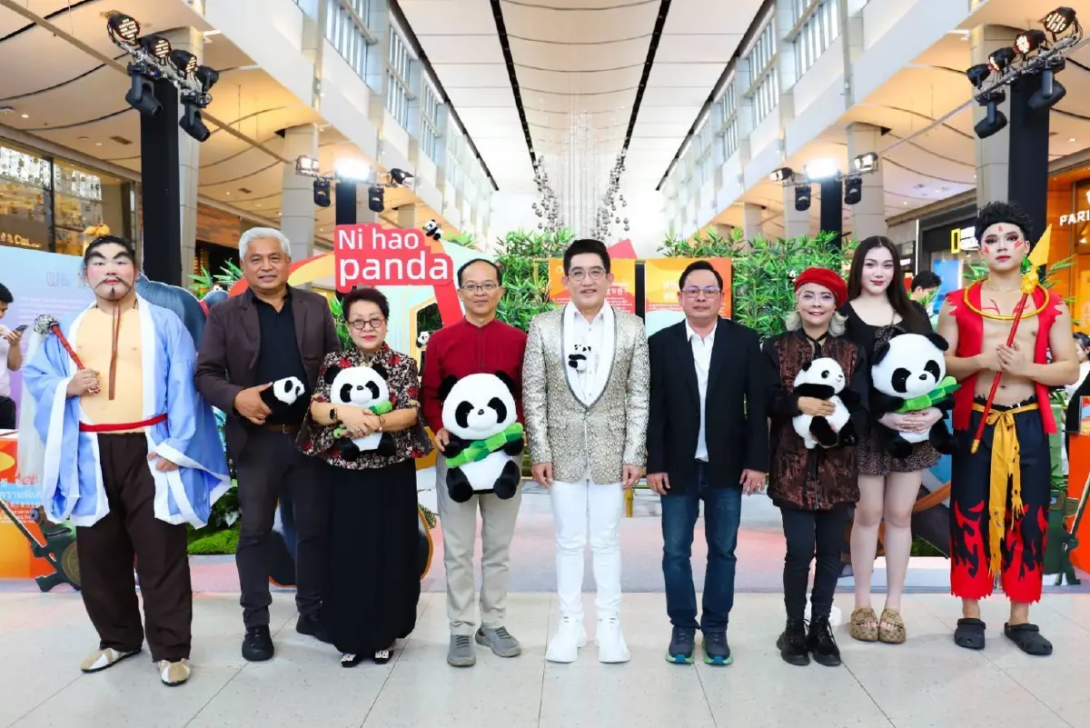 ท่องเที่ยวเฉิงตู จัดงาน 'สวัสดี เฉิงตู' เชื่อมสัมพันธ์ไทย-จีน 