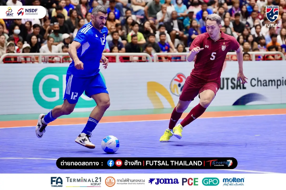 ผลฟุตซอลสด ไทย - คูเวต ไฮไลท์ฟุตซอล SAT Futsal Championship Thailand