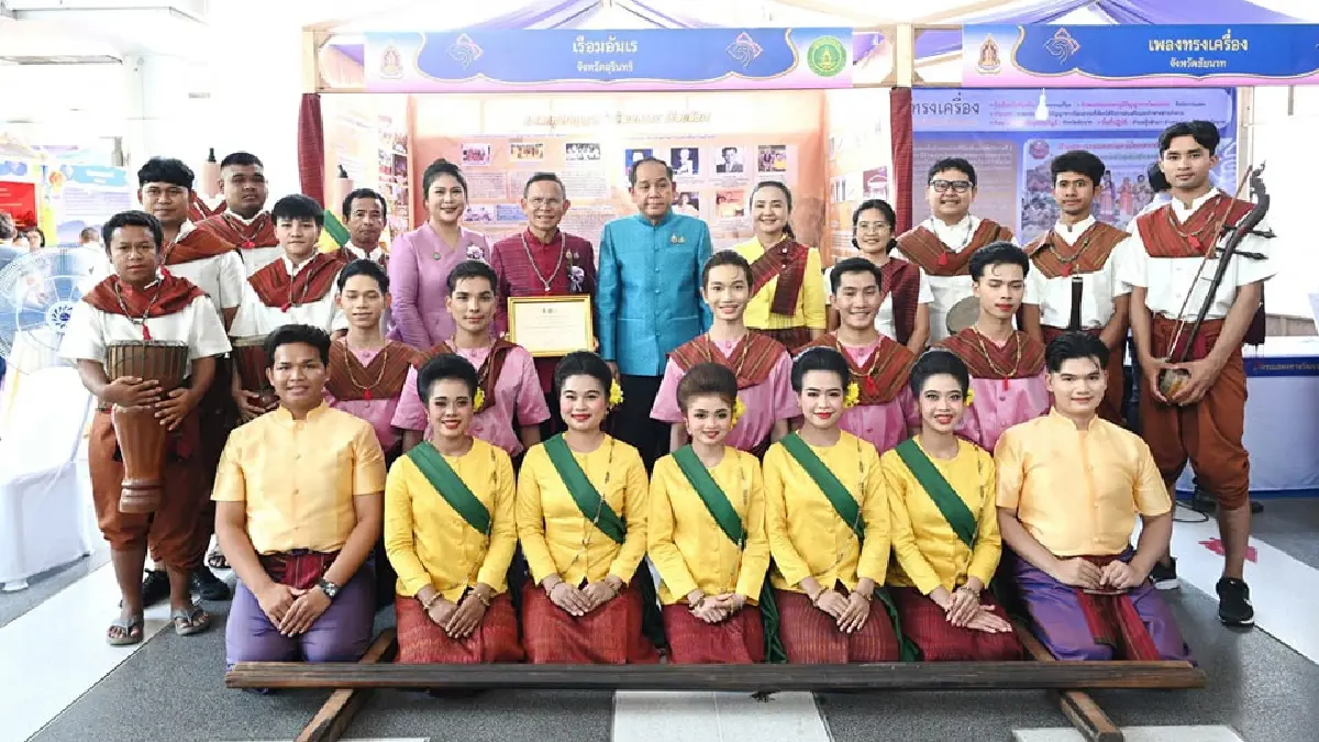 ประกาศขึ้นบัญชี ‘มรดกภูมิปัญญาทางวัฒนธรรม’ ปี 67 จำนวน 10 รายการ