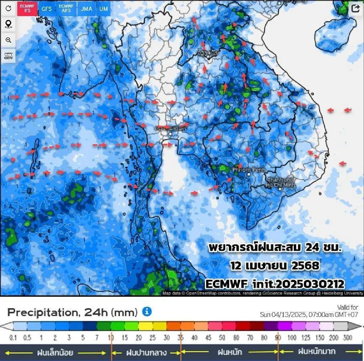 จับสัญญาณ อากาศแปรปรวน พายุฤดูร้อน มาเร็วมาแรง ก่อนสงกรานต์ 2568