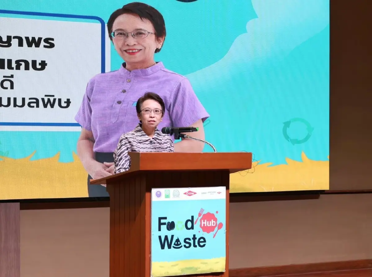 29 พันธมิตร รัฐ-เอกชน-การศึกษา หนุนใช้ประโยชน์ขยะอาหาร ชูเว็บไซต์ฟู้ดเวสต์ฮับ