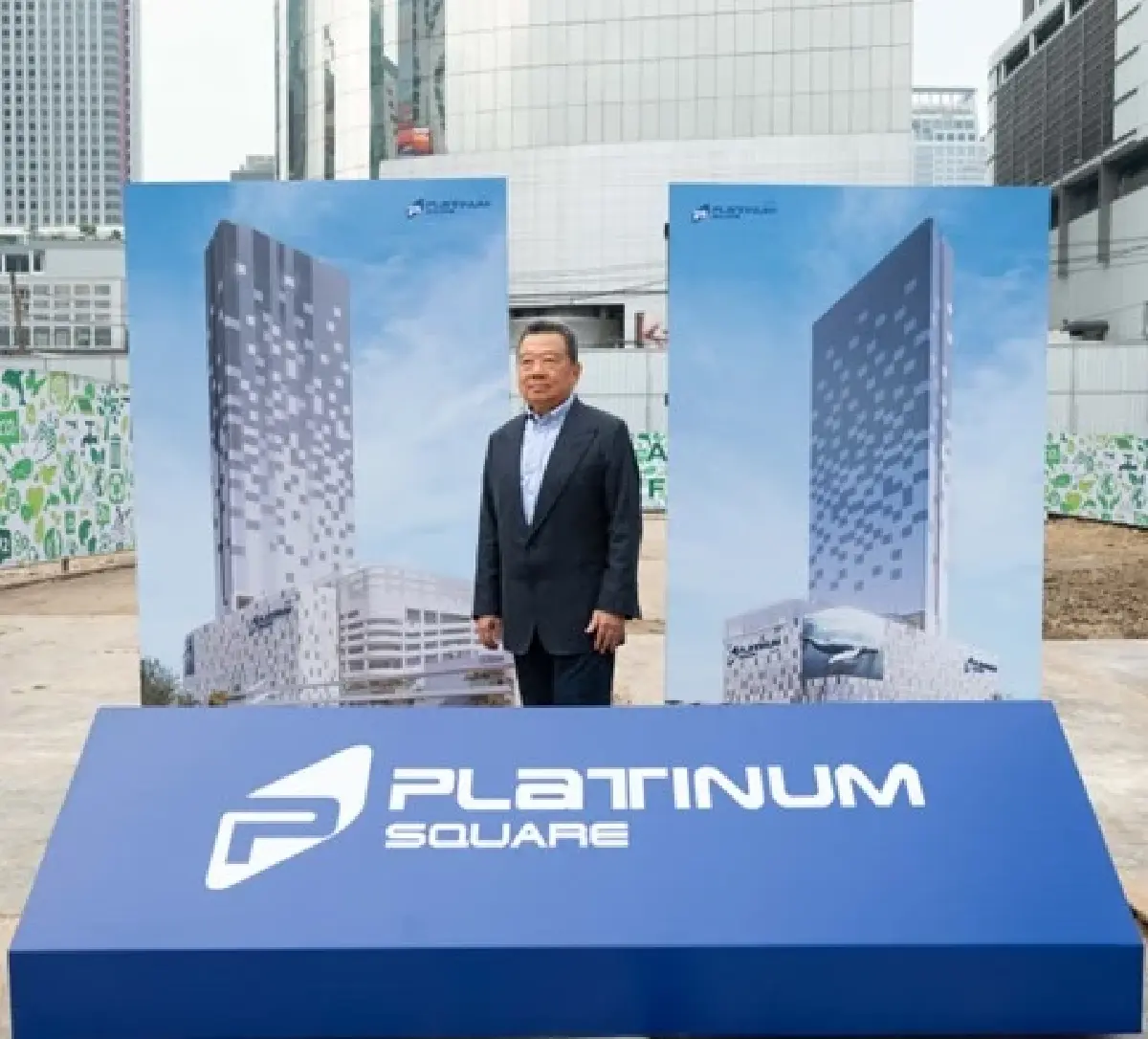 เดอะ แพลทินัม กรุ๊ป เตรียมขยายอาณาจักร ปลุกพลังย่านประตูน้ำ