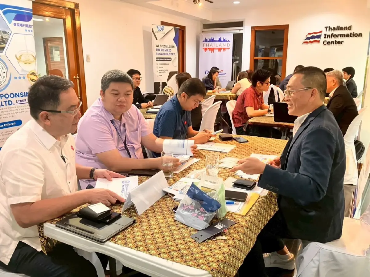 พาณิชย์ - DITP จัดกิจกรรมจับคู่เจรจาการค้าระหว่างผู้ส่งออกสินค้าน้ำตาลและน้ำตาลแปรรูปกับผู้นำเข้าฟิลิปปินส์