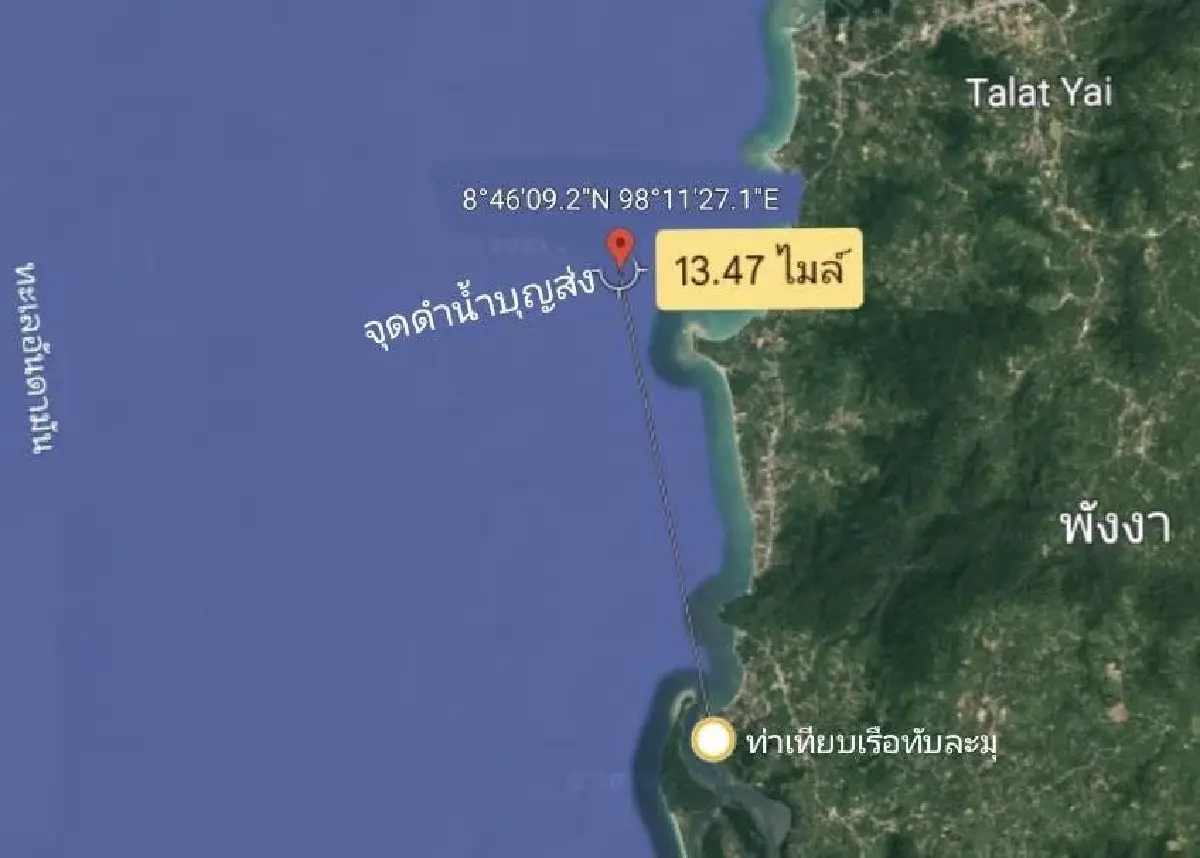 ไฟไหม้เรือท่องเที่ยวพังงา จุดดำน้ำบุญส่ง คนบนเรือ หนีตายระทึก