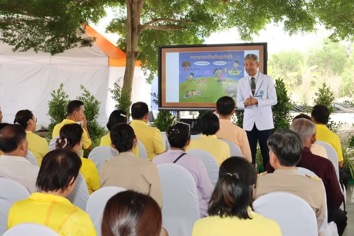 พระปณิธานเพื่อปวงประชาและสรรพสัตว์ สู่การกำจัดโรคพิษสุนัขบ้าที่ยั่งยืน