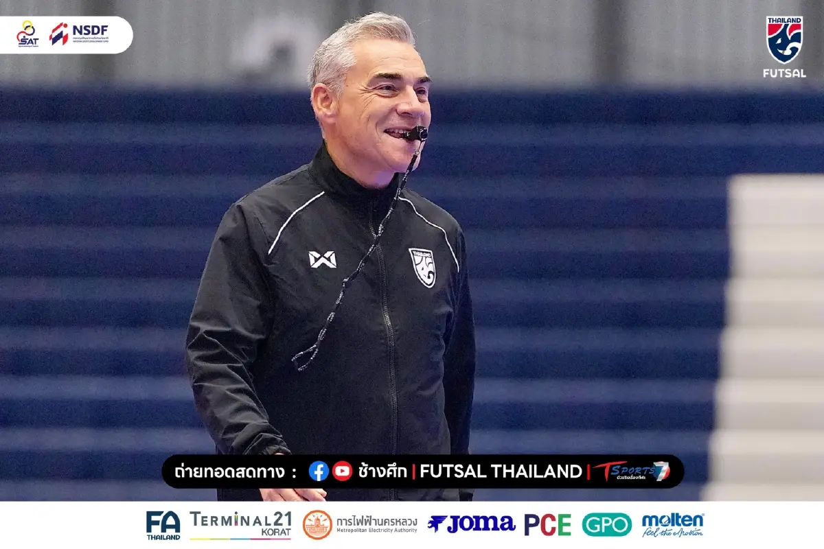 ผลฟุตซอลสด ไทย - คูเวต ไฮไลท์ฟุตซอล SAT Futsal Championship Thailand