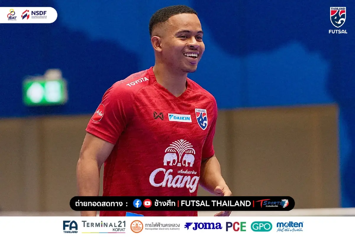 ผลฟุตซอลสด ไทย - คูเวต ไฮไลท์ฟุตซอล SAT Futsal Championship Thailand