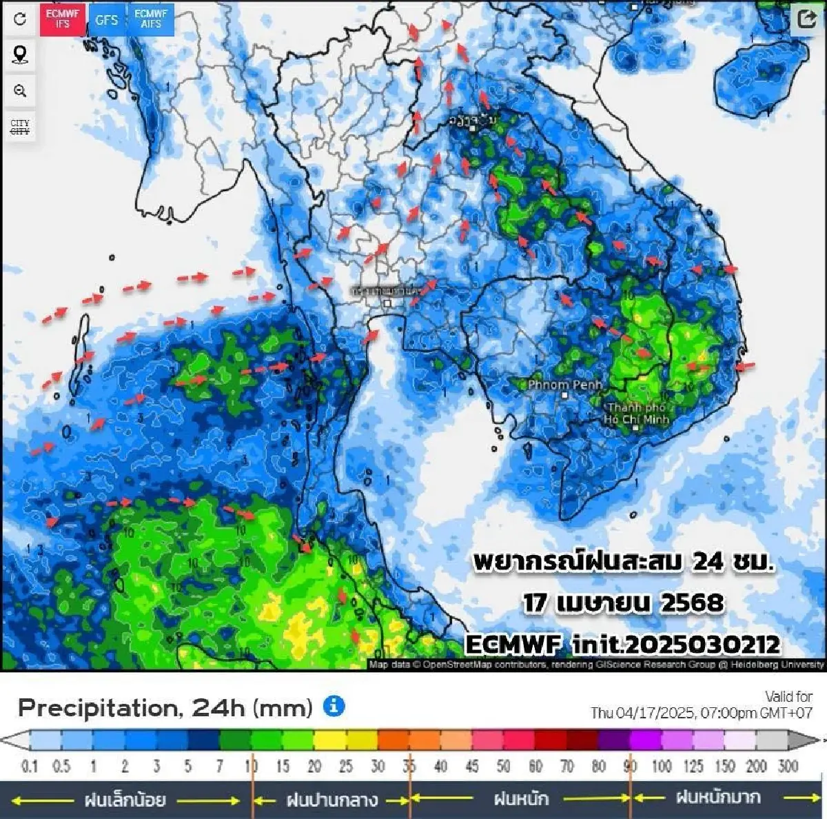 จับสัญญาณ อากาศแปรปรวน พายุฤดูร้อน มาเร็วมาแรง ก่อนสงกรานต์ 2568