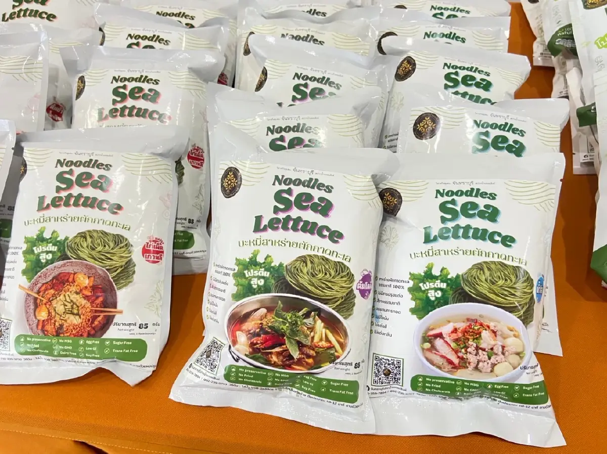 เกษตรฯเดินหน้าแปรรูปสินค้า เป้าปี68 สร้างรายได้เกษตรกรเพิ่ม 20 %