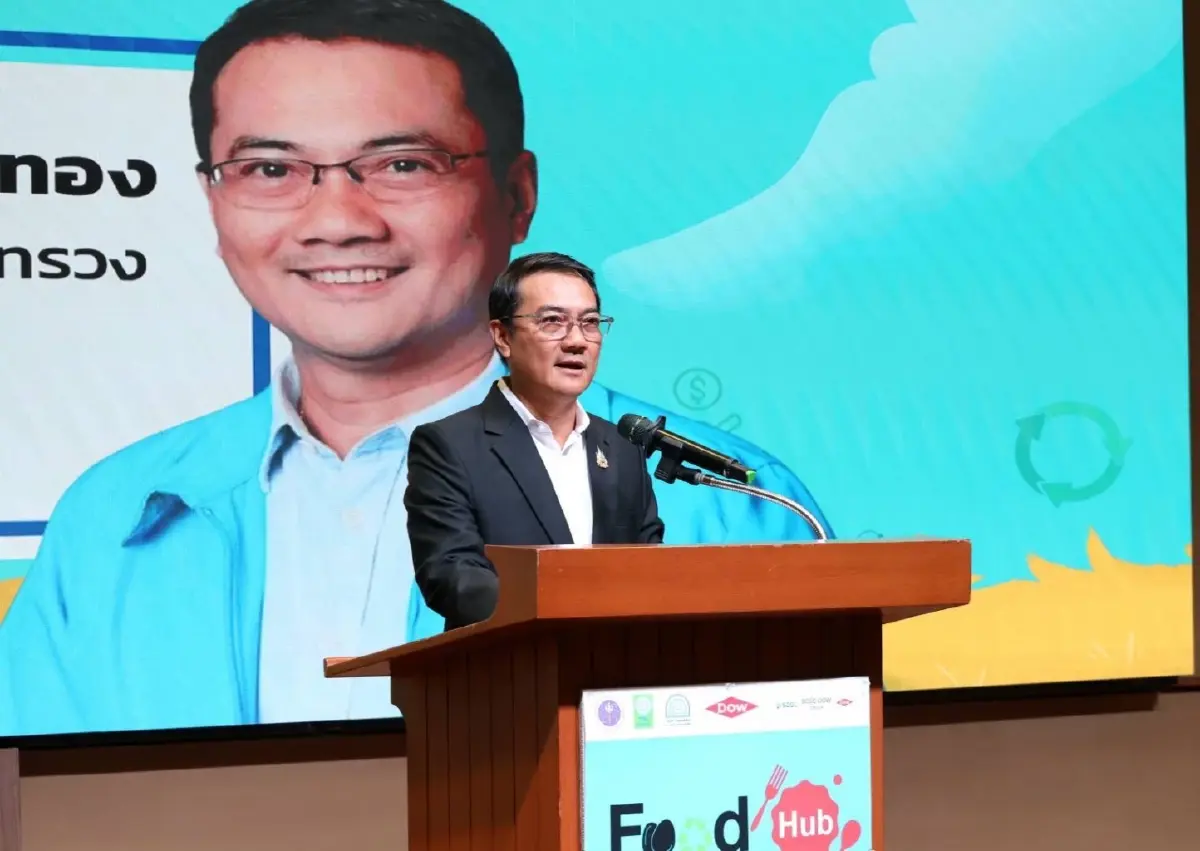 29 พันธมิตร รัฐ-เอกชน-การศึกษา หนุนใช้ประโยชน์ขยะอาหาร ชูเว็บไซต์ฟู้ดเวสต์ฮับ