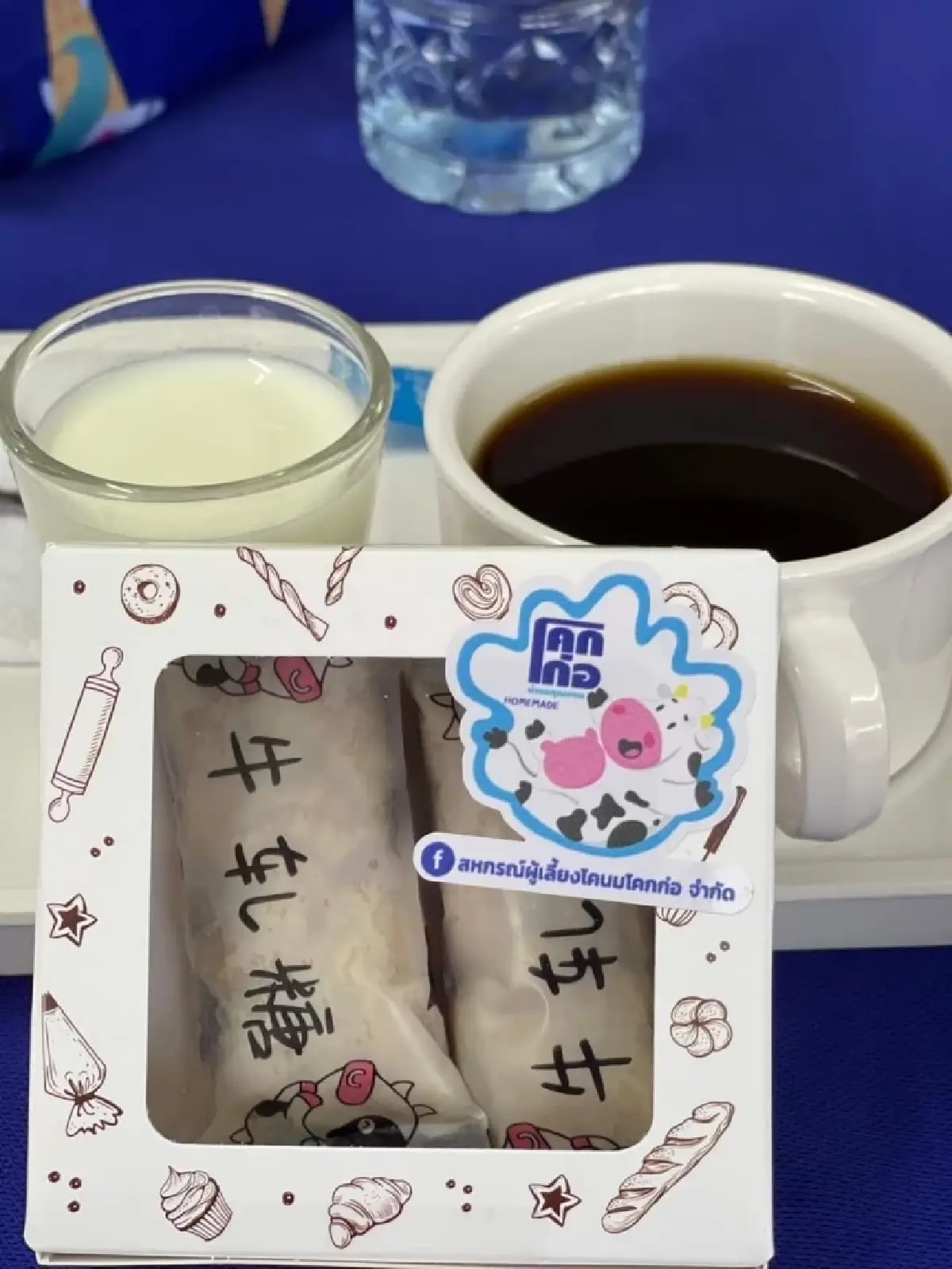 เกษตรฯเดินหน้าแปรรูปสินค้า เป้าปี68 สร้างรายได้เกษตรกรเพิ่ม 20 %