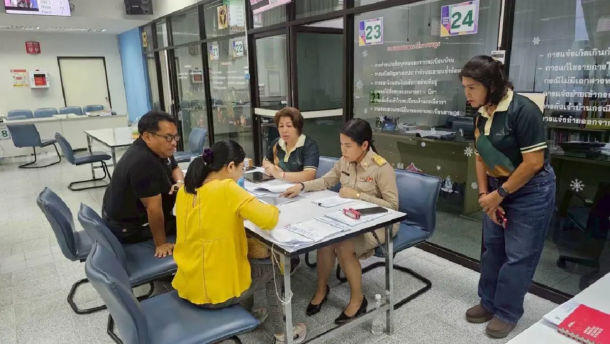 เปิดหลักเกณฑ์ - เงื่อนไขเยียวยาแผ่นดินไหว กทม. เอกสารที่ต้องใช้