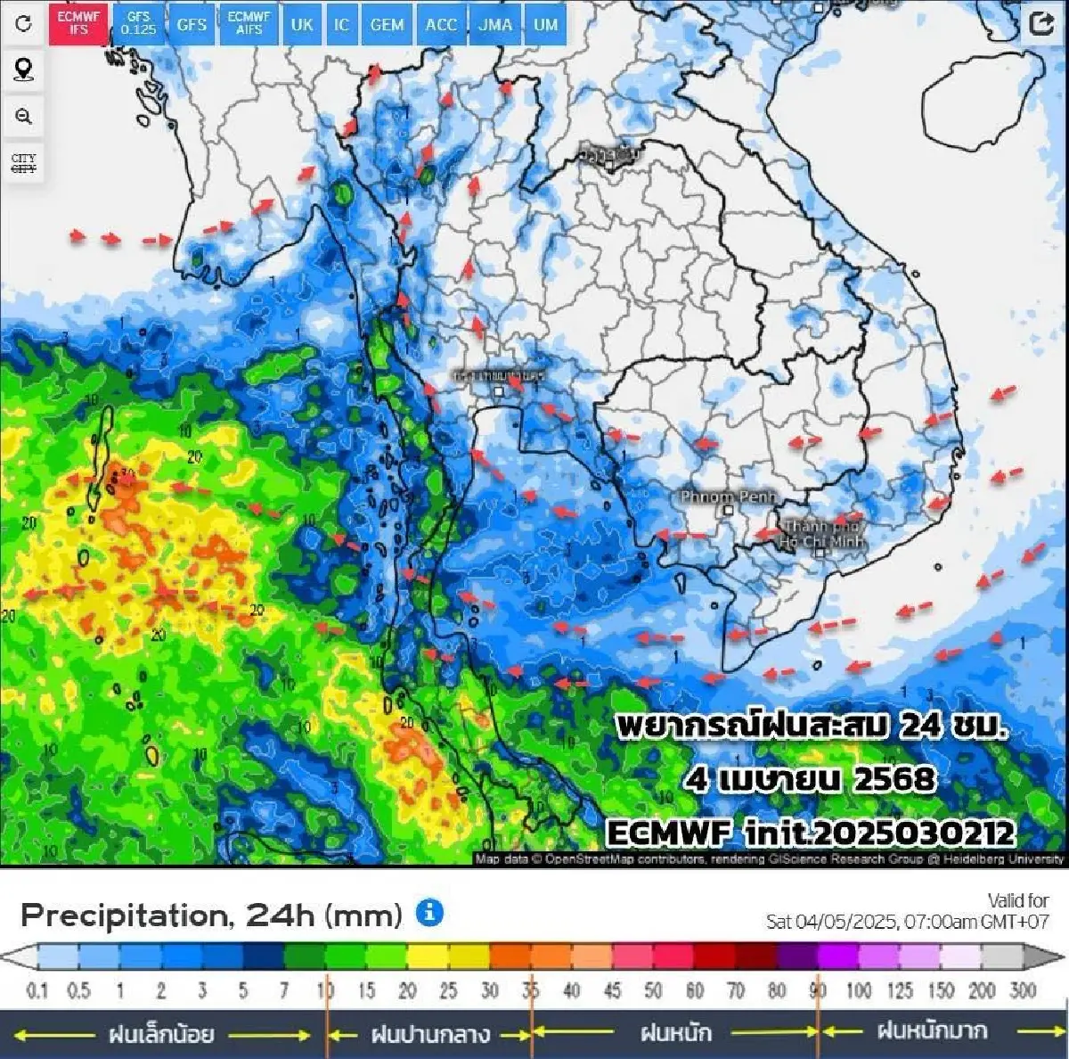 จับสัญญาณ อากาศแปรปรวน พายุฤดูร้อน มาเร็วมาแรง ก่อนสงกรานต์ 2568