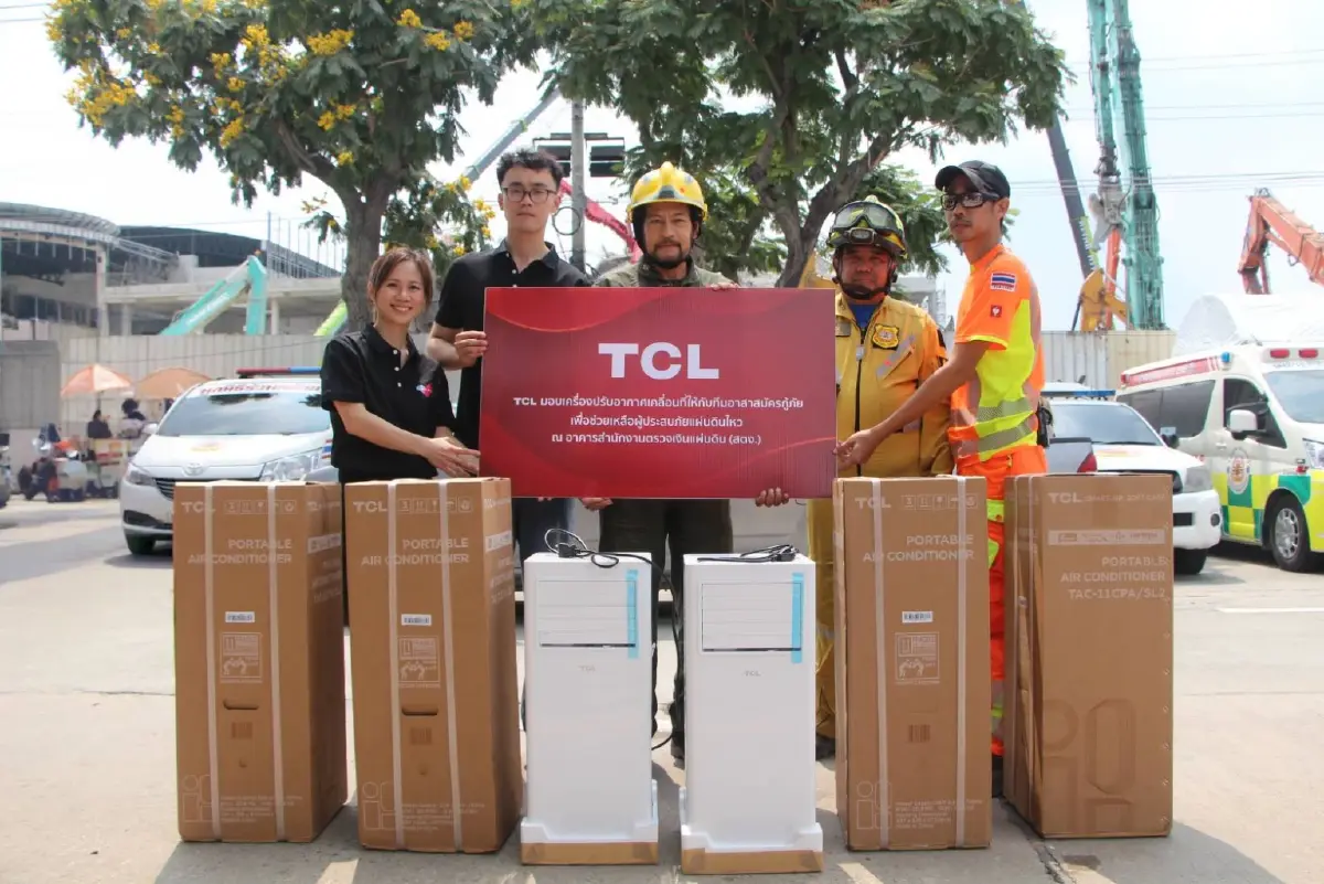 แบรนด์ใหญ่ไทย-จีน-ญี่ปุ่น ส่งพลังน้ำใจ สู้วิกฤตแผ่นดินไหว