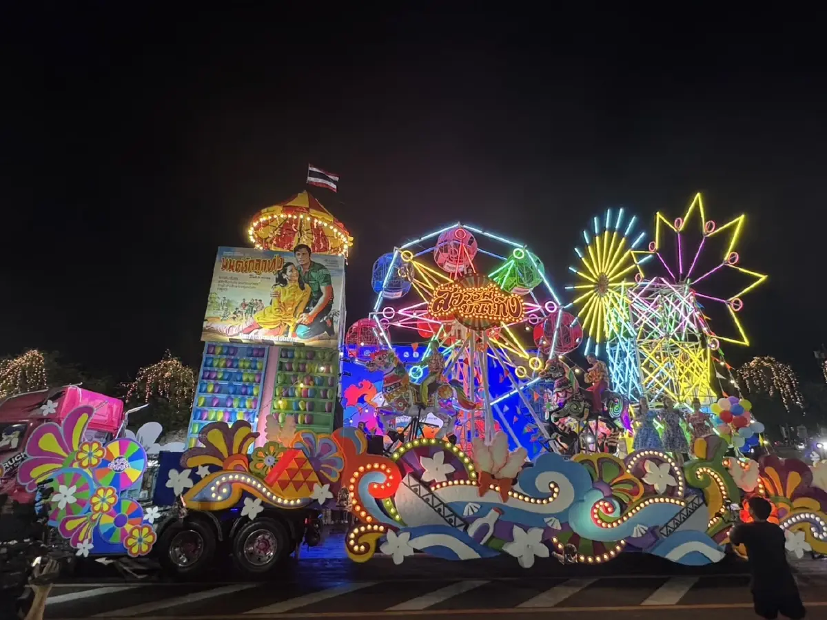 ‘แพทองธาร’ เปิดงาน ‘มหาสงกรานต์ 2568’ ท้องสนามหลวง หนุนมรดกไทยสู่ World Event