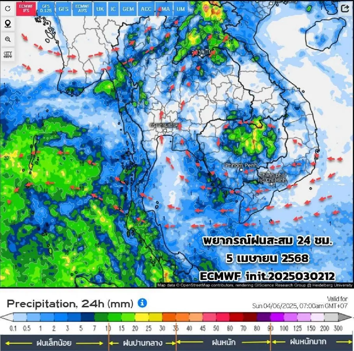 จับสัญญาณ อากาศแปรปรวน พายุฤดูร้อน มาเร็วมาแรง ก่อนสงกรานต์ 2568