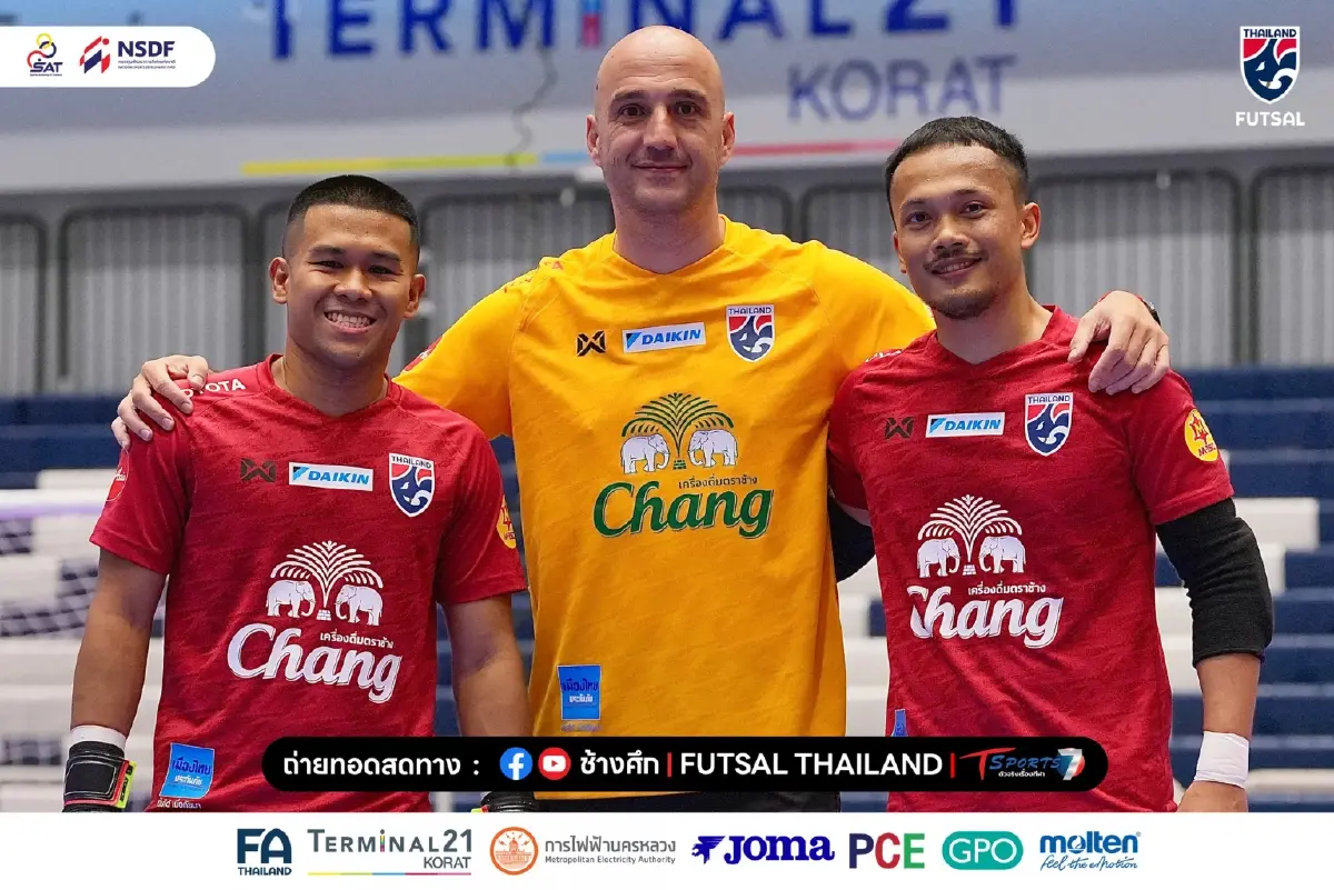 ผลฟุตซอลสด ไทย - คูเวต ไฮไลท์ฟุตซอล SAT Futsal Championship Thailand