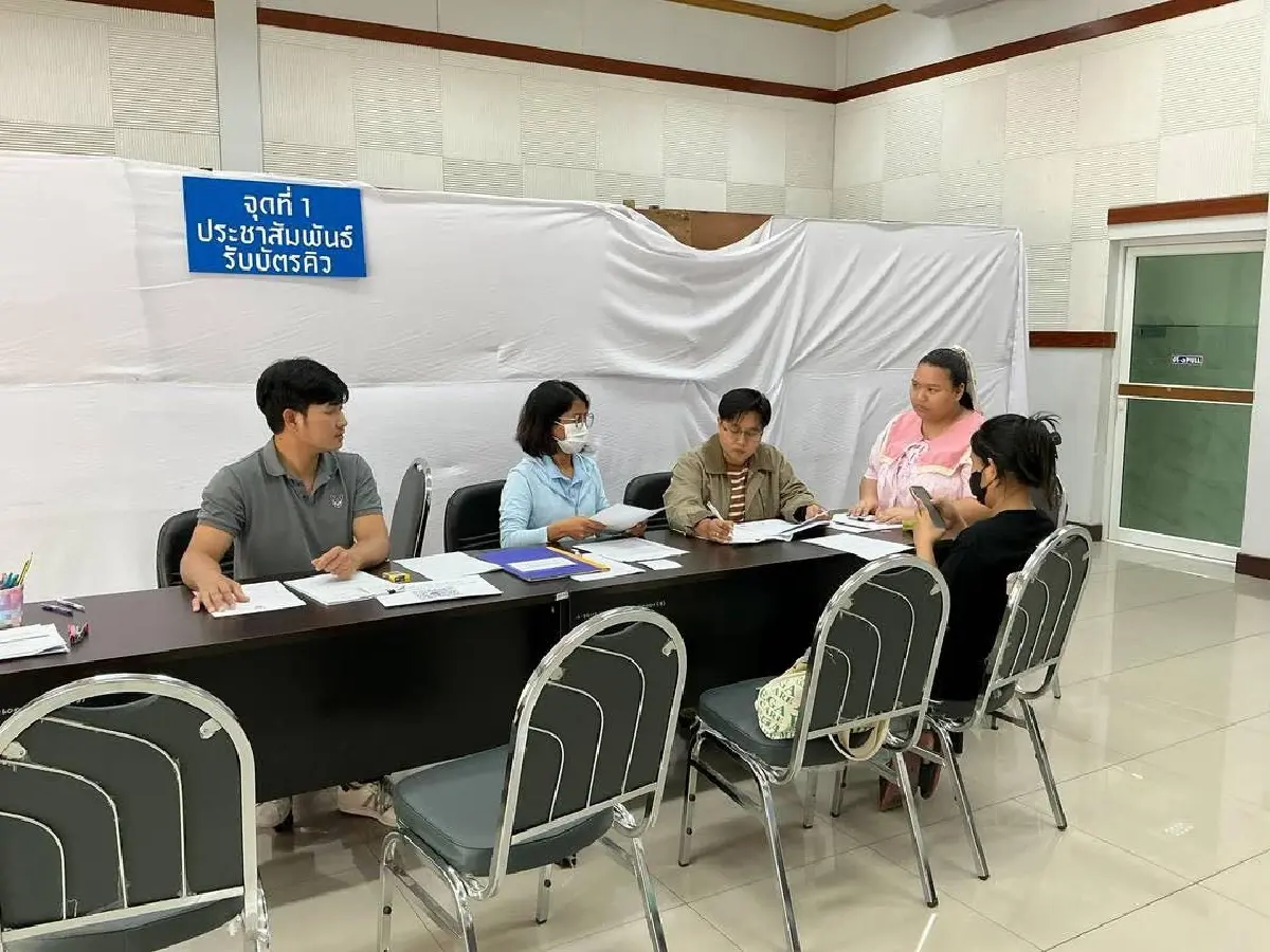 เปิดหลักเกณฑ์ - เงื่อนไขเยียวยาแผ่นดินไหว กทม. เอกสารที่ต้องใช้